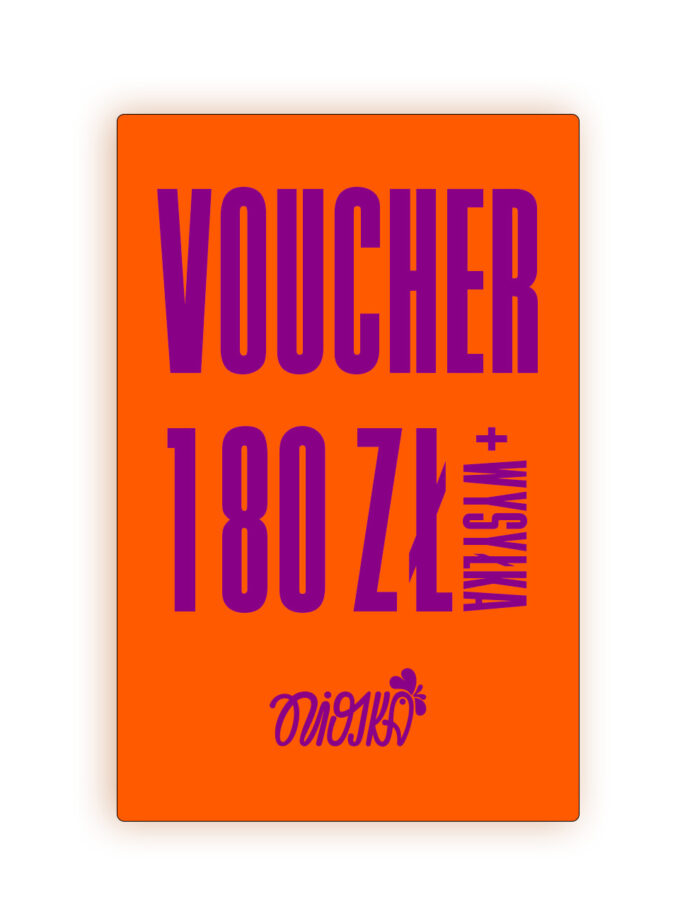 Voucher